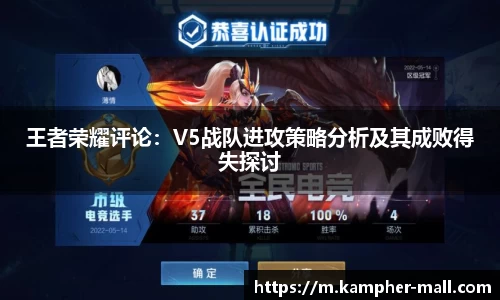 悟空体育平台