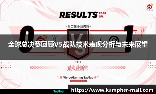 悟空体育官网