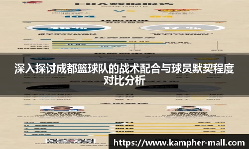悟空体育官网