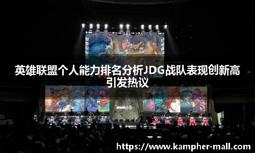 悟空体育官网