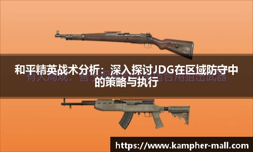 悟空体育官网