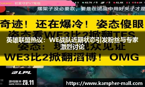 悟空体育官网