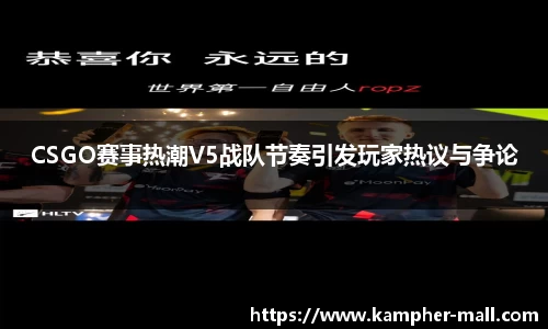 悟空体育官网