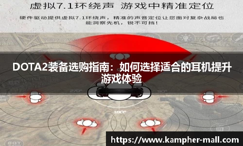 悟空体育官网