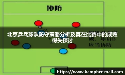 悟空体育官网