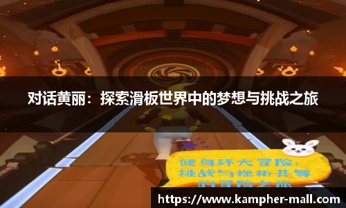 悟空体育平台
