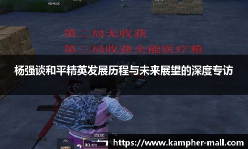 悟空体育官网