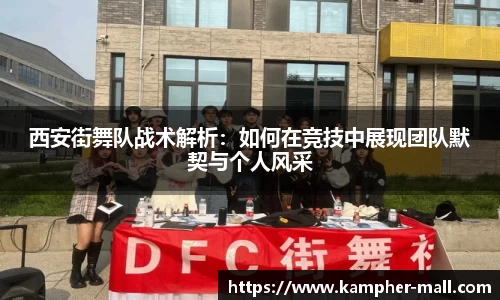 悟空体育官网
