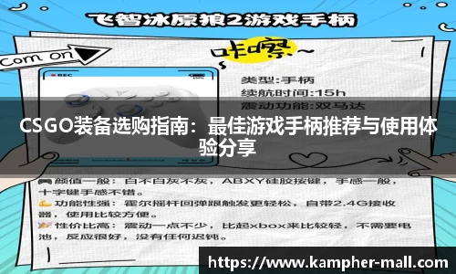 悟空体育官网