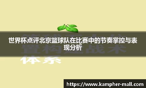 悟空体育官网