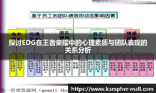 悟空体育官网