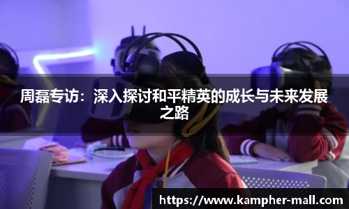 悟空体育平台