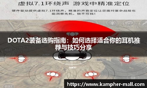 悟空体育平台