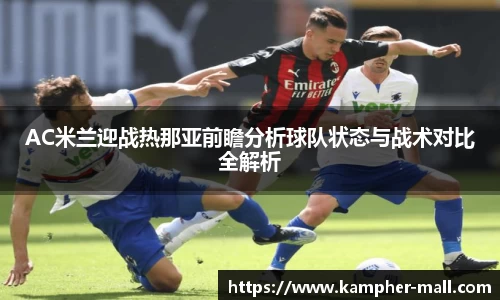 悟空体育官网