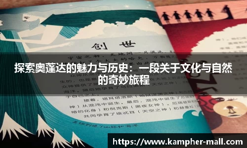 悟空体育官网