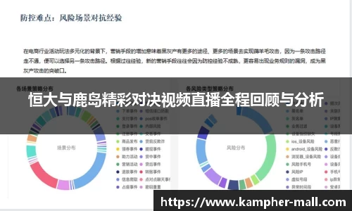 悟空体育官网