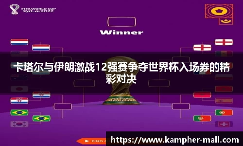 悟空体育官网