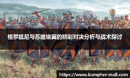 悟空体育官网
