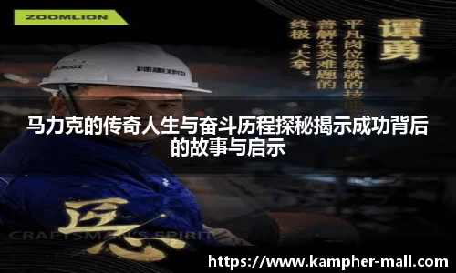 悟空体育官网