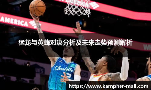 悟空体育官网
