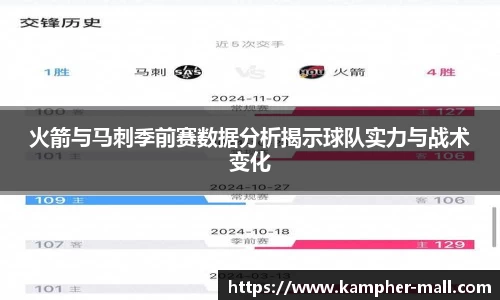 悟空体育官网