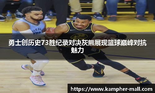 悟空体育官网