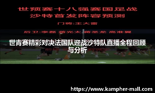 悟空体育平台