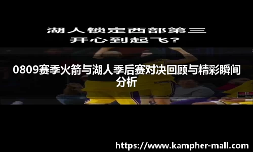 悟空体育官网