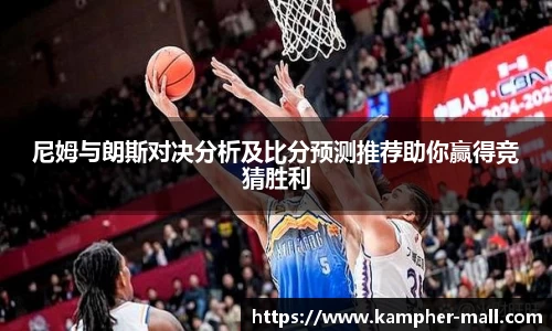 悟空体育官网
