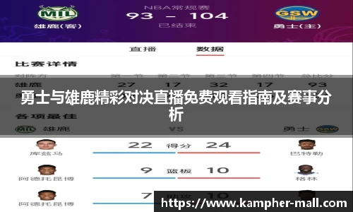 悟空体育官网