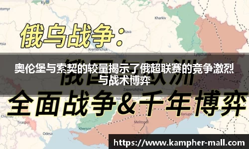 悟空体育官网