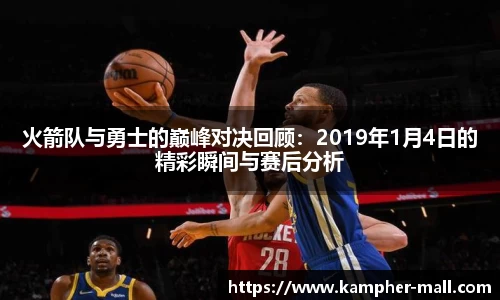 悟空体育官网