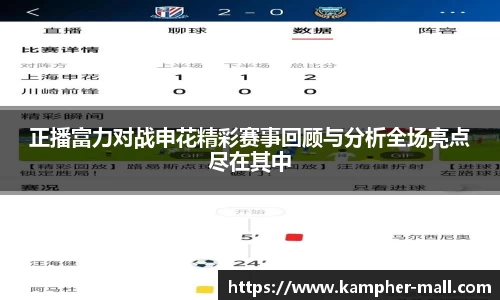悟空体育平台